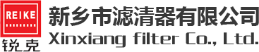 新鄉市保星食品有限公司